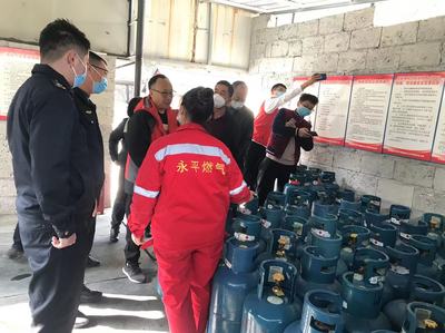 汉源县综合行政执法局开展燃气安全专项检查